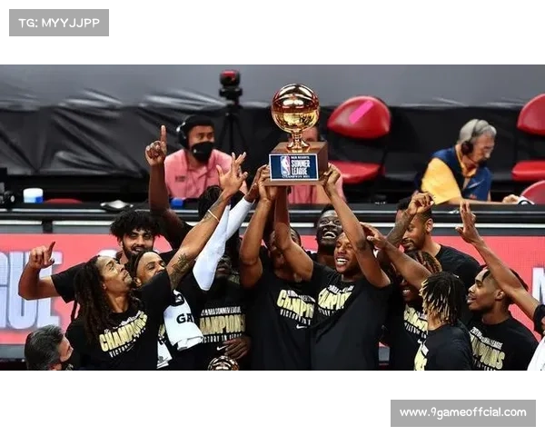 新军加盟将带来扩军选秀，各队名单面临调整