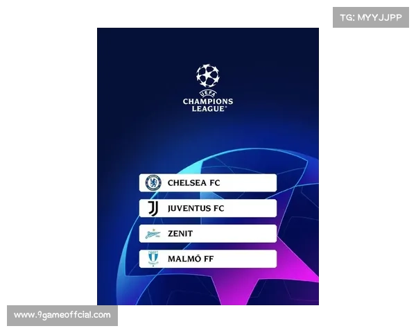欧冠附加赛首回合比分实时更新,多家媒体直播报道